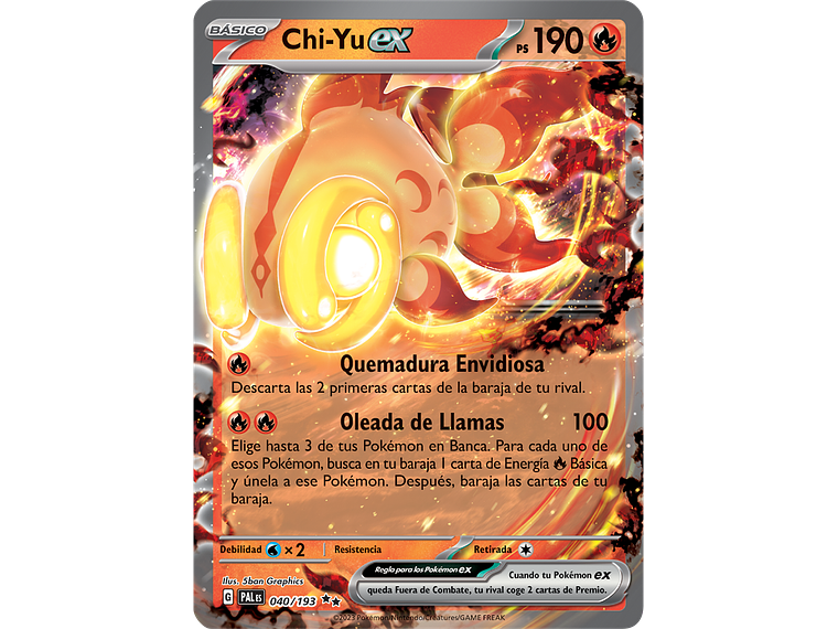 [040/193] [Chi-Yu ex] [PAL] 1