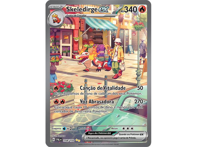 [258/193] [Skeledirge ex] [PAL] 2