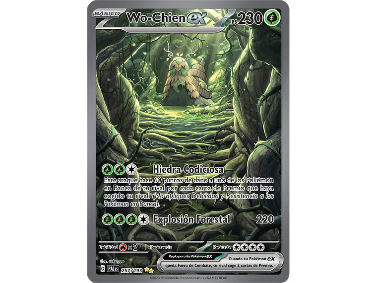 [257/193] [Wo-Chien ex] [PAL] 1
