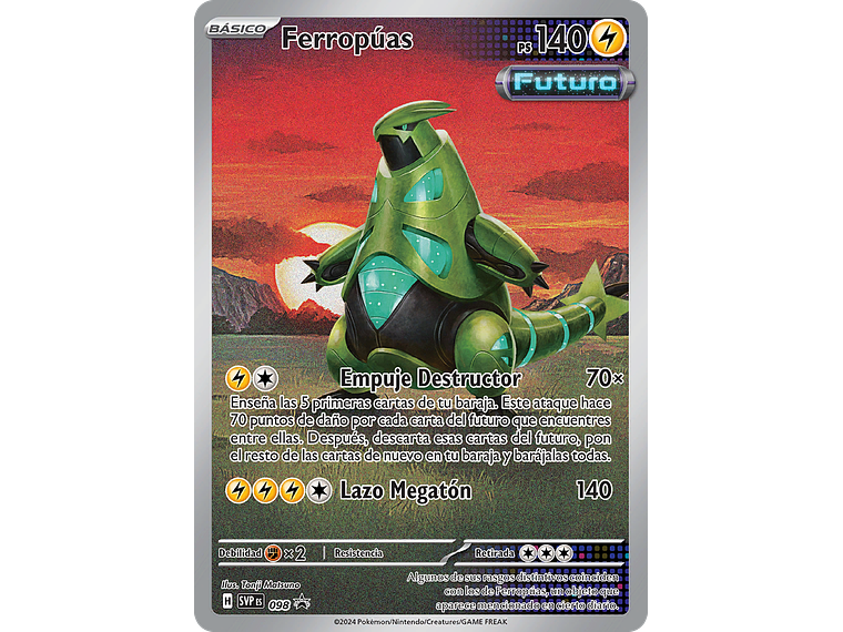 [098] [Iron Thorns] [SVP] 1