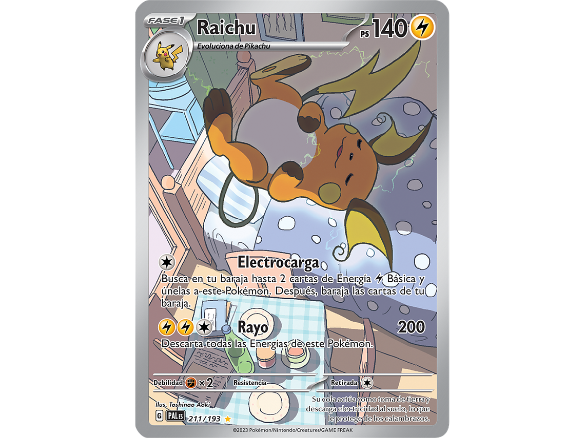 [211/193] [Raichu] [PAL] 1