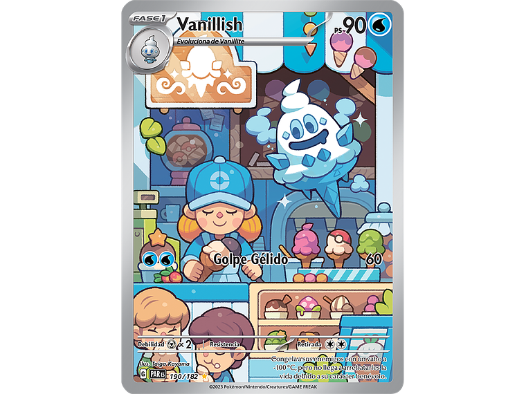 [190/182] [Vanillish] [PAR] 1