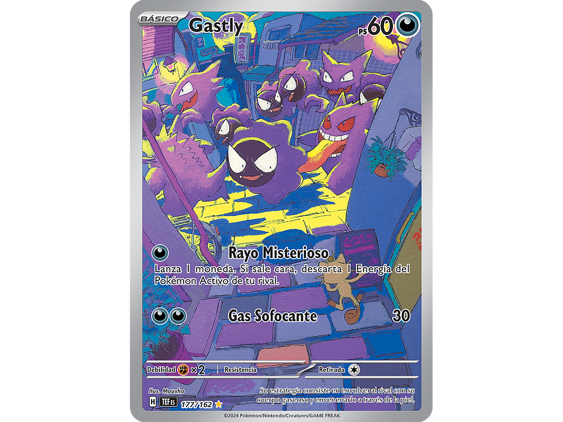 [177/162] [Gastly] [TEF] 1