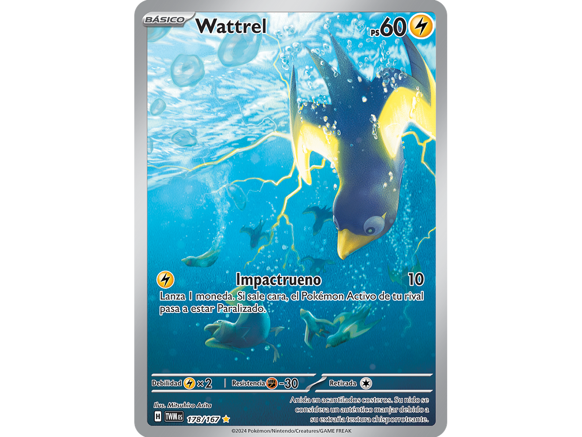 [178/167] [Wattrel] [TWM] 1