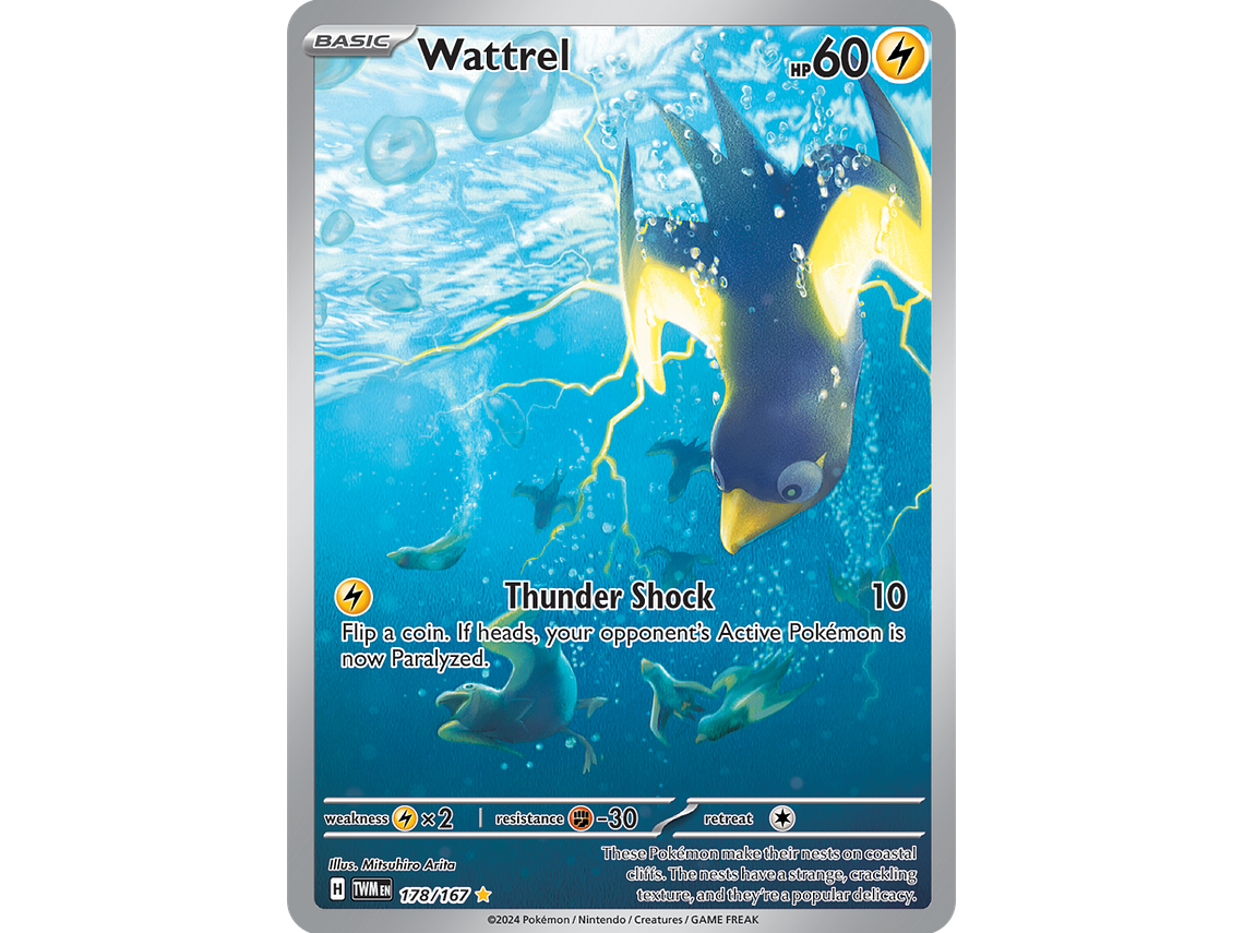 [178/167] [Wattrel] [TWM] 2