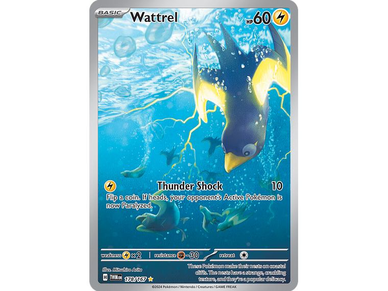 [178/167] [Wattrel] [TWM] 2