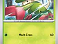 [004/198] [Breloom] [SVI] - Miniatura 1