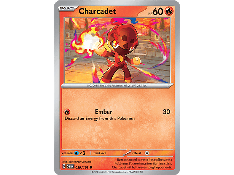 [039/198] [Charcadet] [SVI] 1