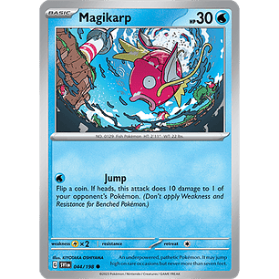 [044/198] [Magikarp] [SVI]