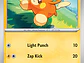 [074/198] [Pawmi] [SVI] - Miniatura 1