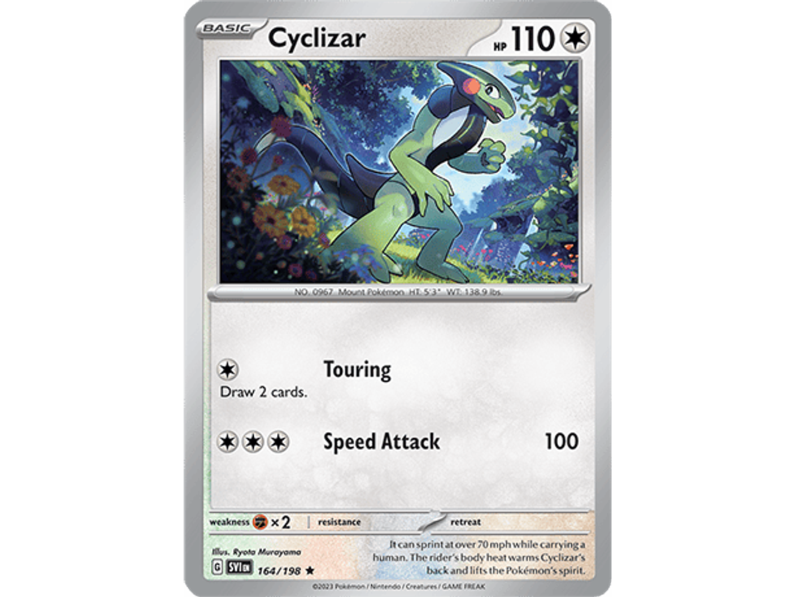 [164/198] [Cyclizar] [SVI] 1