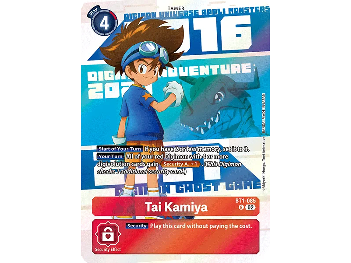 [BT1-085] [Tai Kamiya] [Tamer] [Rare] [Alternative Art] [Foil] 1
