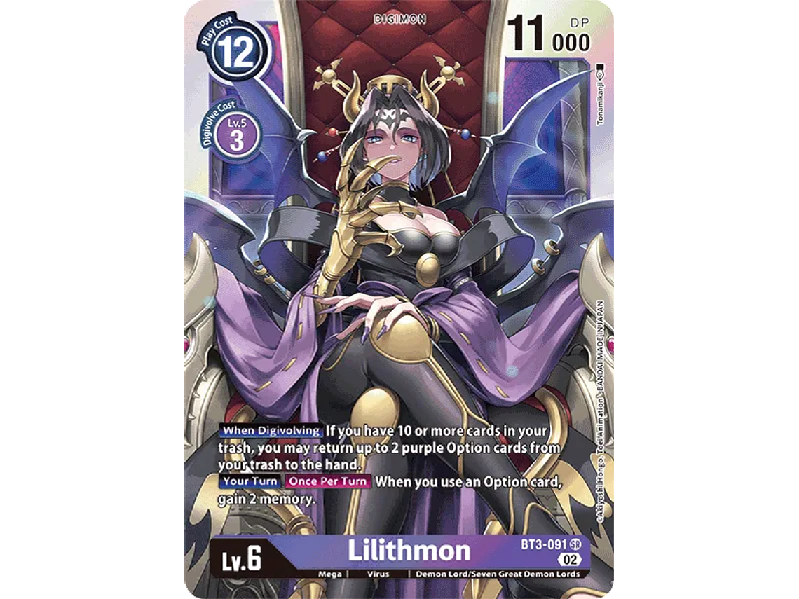 [BT3-091] [Lilithmon] [Digimon] [Super Rare] [Alternative Art] [Textured] 1