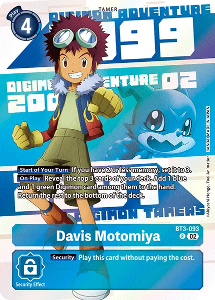 BT3-093] [Davis Motomiya] [Tamer] [Rare] [Alternative Art]