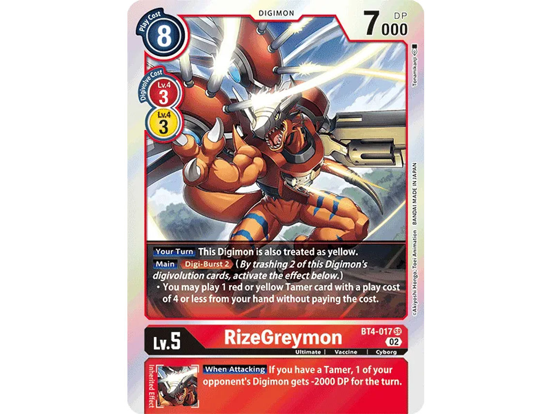 [BT4-017] [RizeGreymon] [Digimon] [Super Rare] [Normal Art] [Textured] 1
