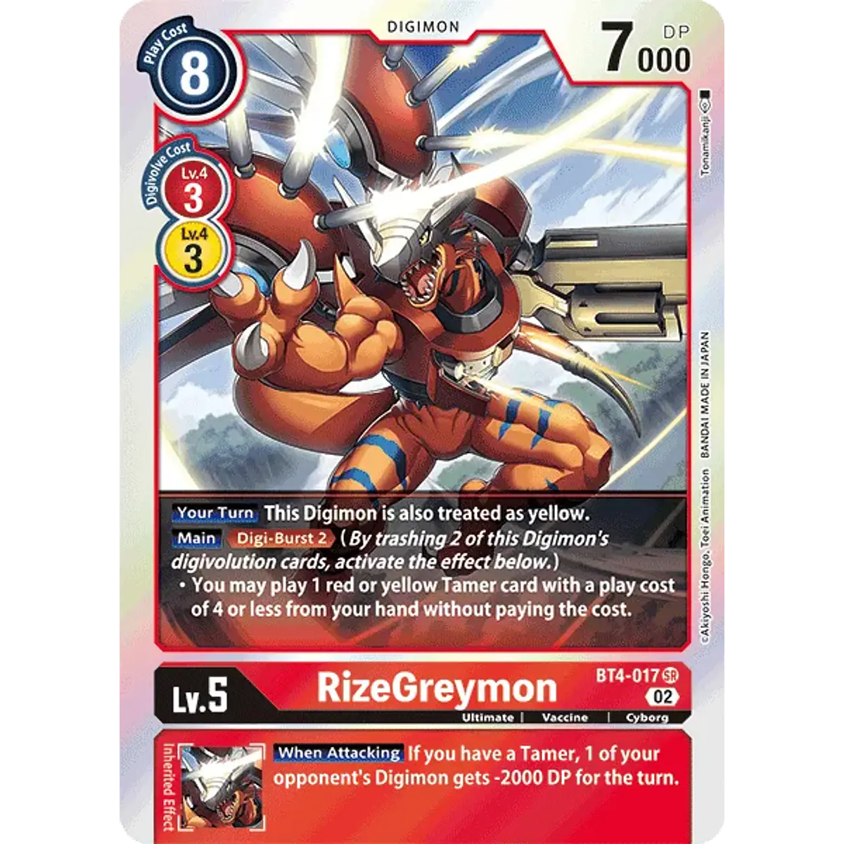 [BT4] - Great Legend