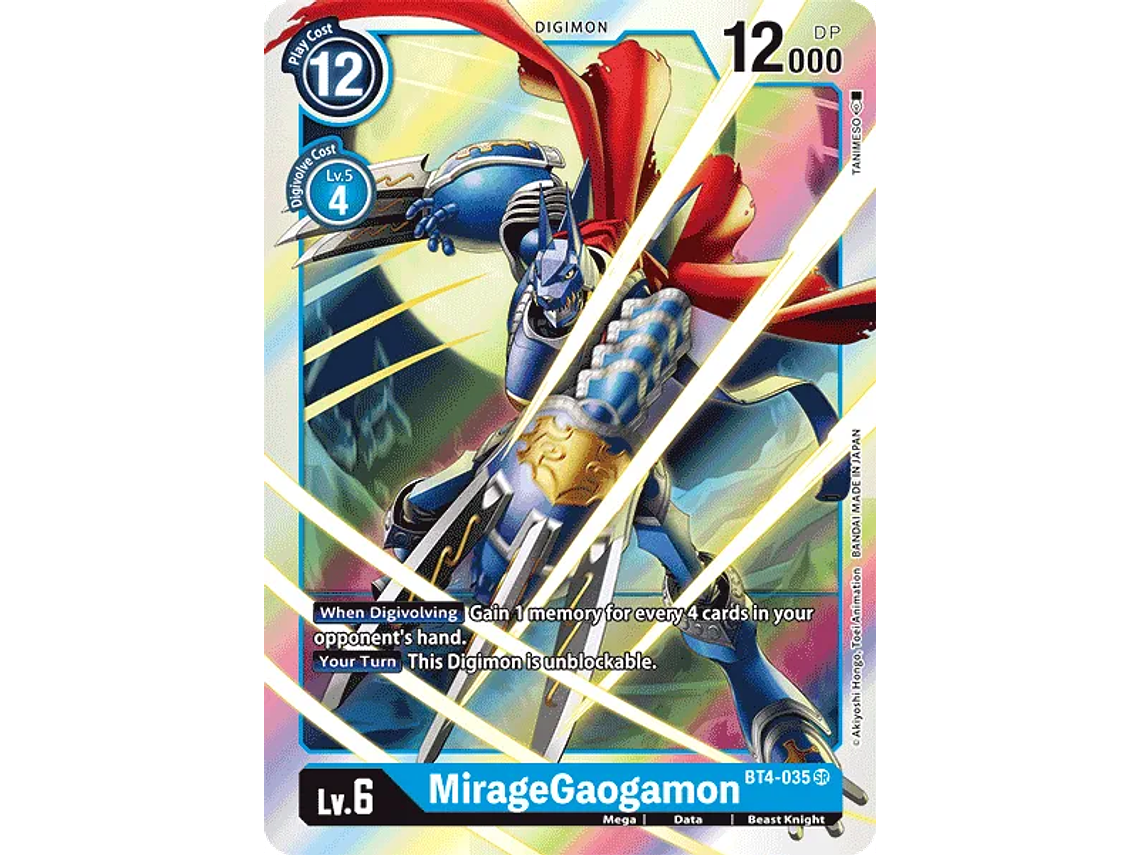 [BT4-035] [MirageGaogamon] [Digimon] [Super Rare] [Normal Art] [Foil] 1