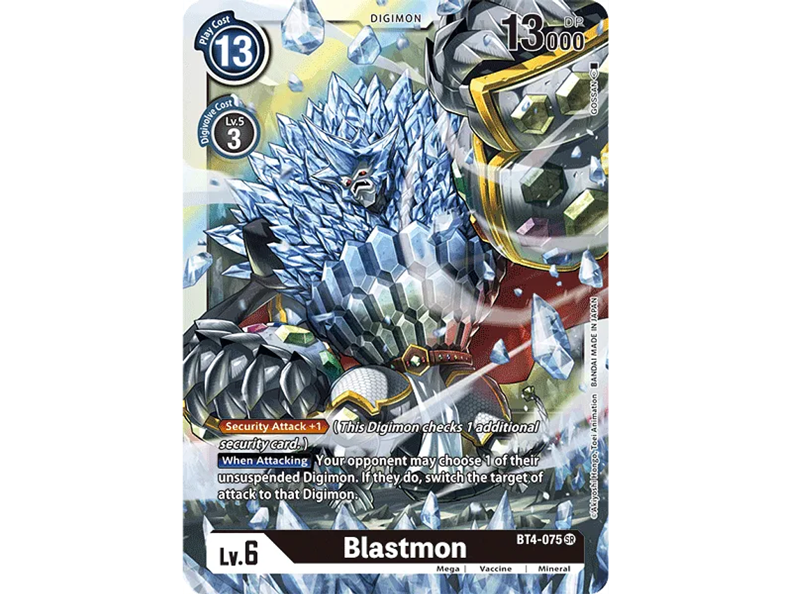 [BT4-075] [Blastmon] [Digimon] [Super Rare] [Normal Art] [Foil] 1