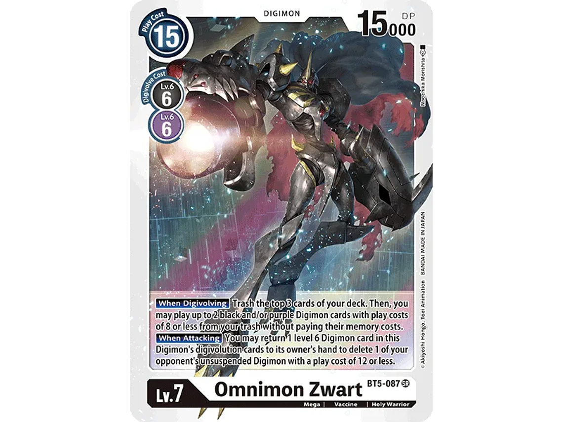 [BT5-087] [Omnimon Zwart] [Digimon] [Super Rare] [Normal Art] [Foil] 1