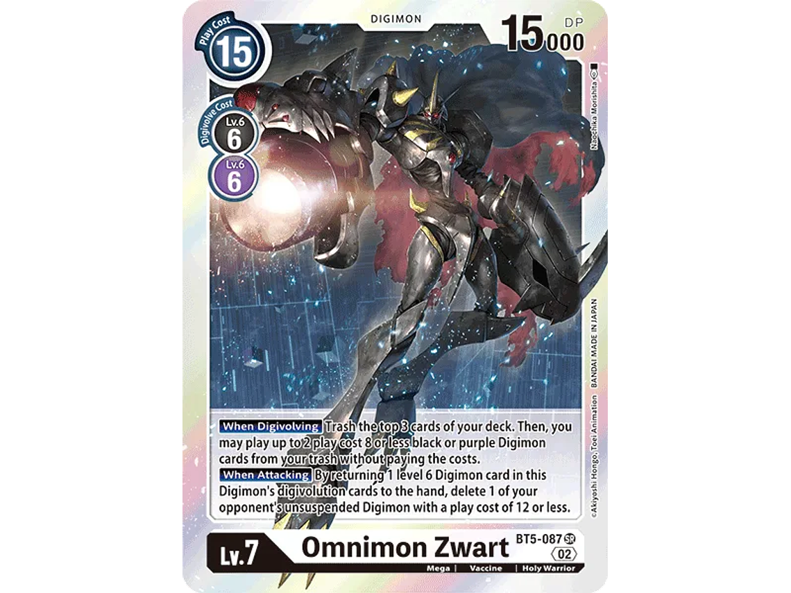 [BT5-087] [Omnimon Zwart] [Digimon] [Super Rare] [Alternative Art] [Textured] 1
