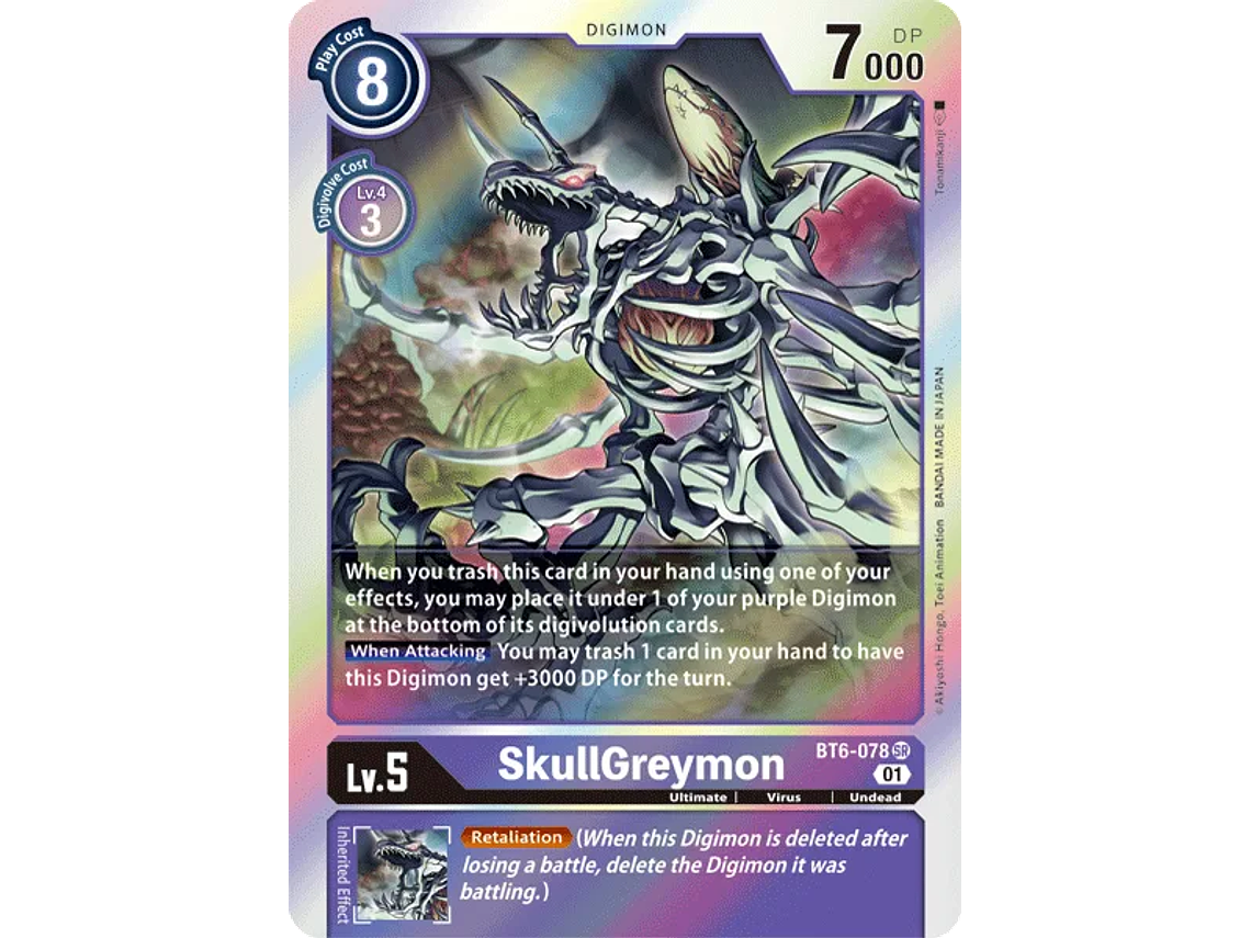 [BT6-078] [SkullGreymon] [Digimon] [Super Rare] [Normal Art] [Foil] 1