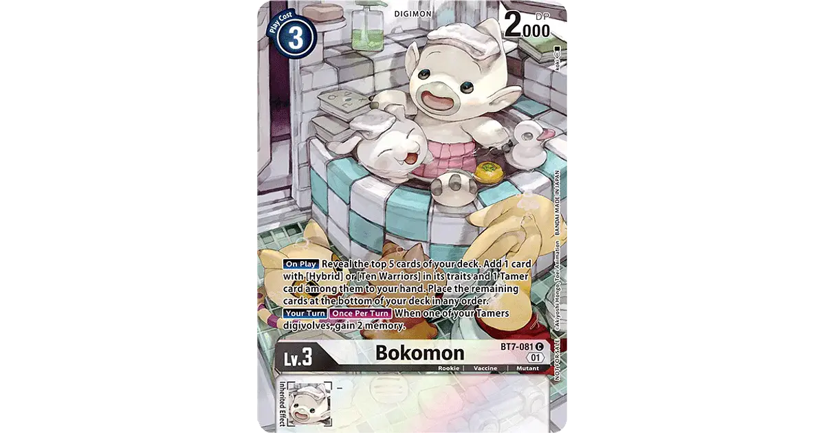 [BT7-081] [Bokomon] [Digimon] [Common] [Normal Art] [Texture