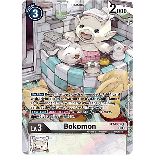 [BT7-081] [Bokomon] [Digimon] [Common] [Normal Art] [Textured]
