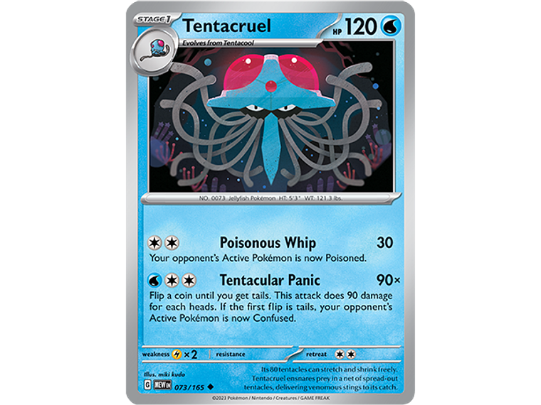 [073/165] [Tentacruel] [MEW] 1