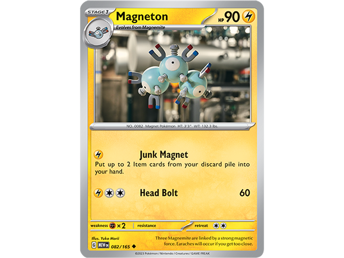 [082/165] [Magneton] [MEW] 1