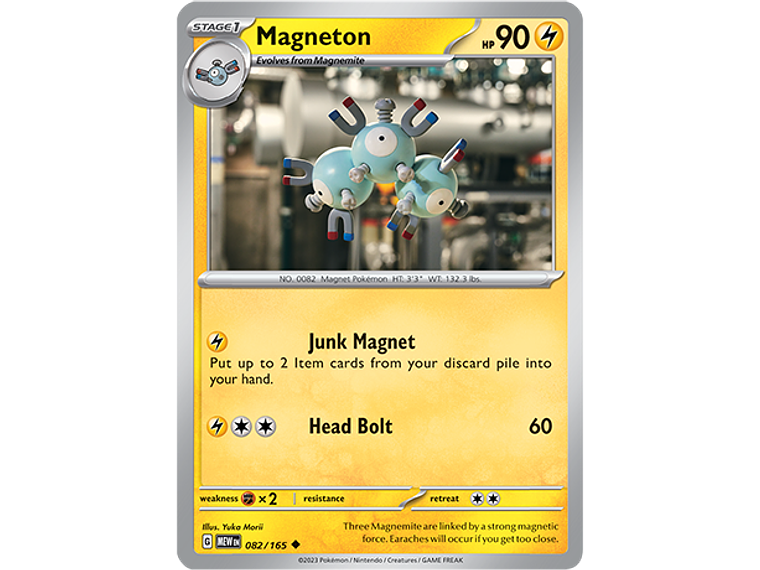[082/165] [Magneton] [MEW] 1