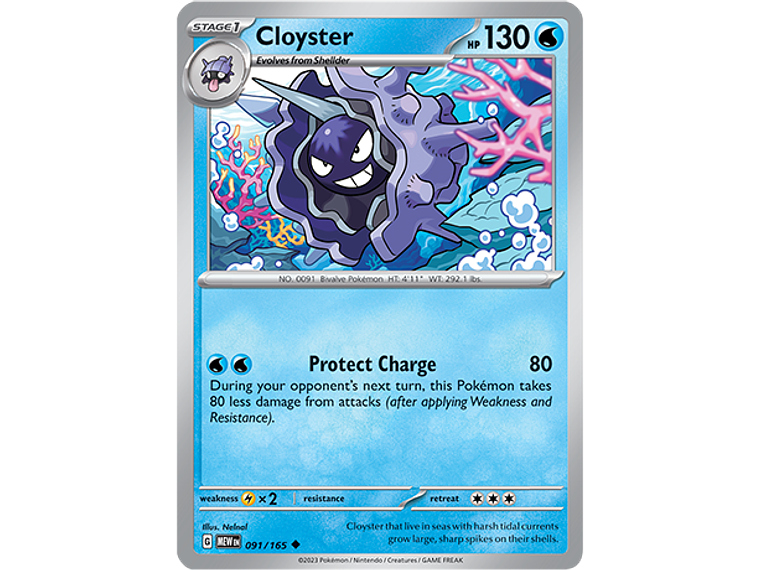 [091/165] [Cloyster] [MEW] 1