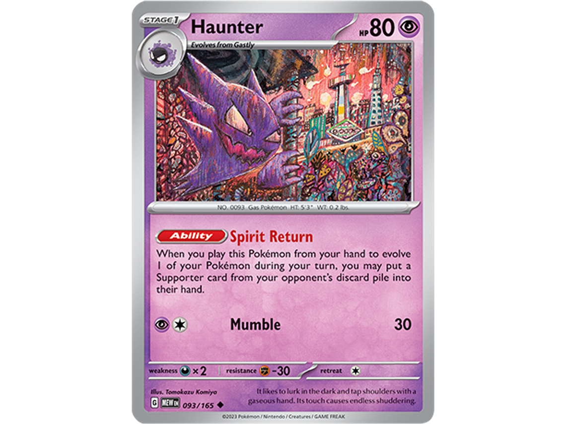[093/165] [Haunter] [MEW] 1