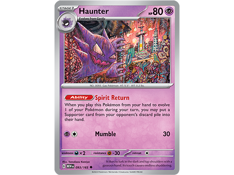 [093/165] [Haunter] [MEW] 1