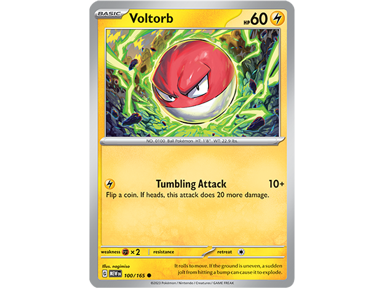 [100/165] [Voltorb] [MEW] 1
