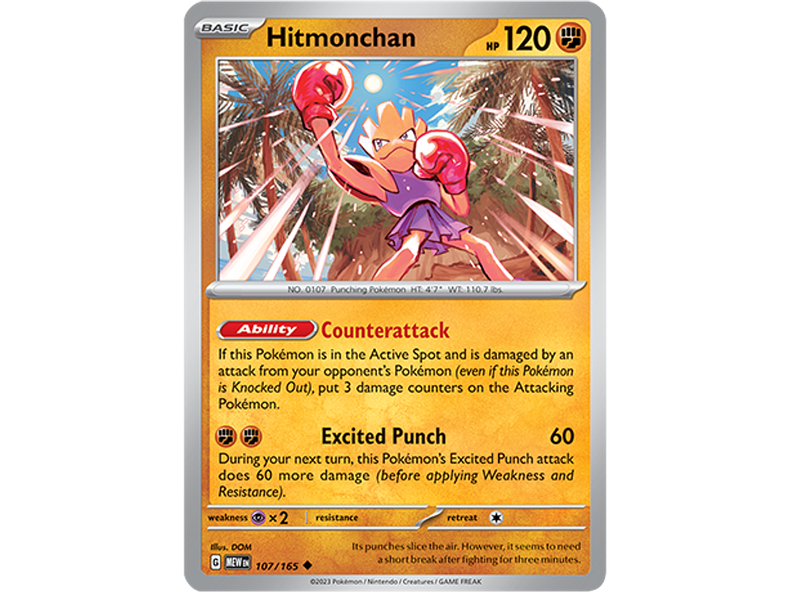 [107/165] [Hitmonchan] [MEW] 1