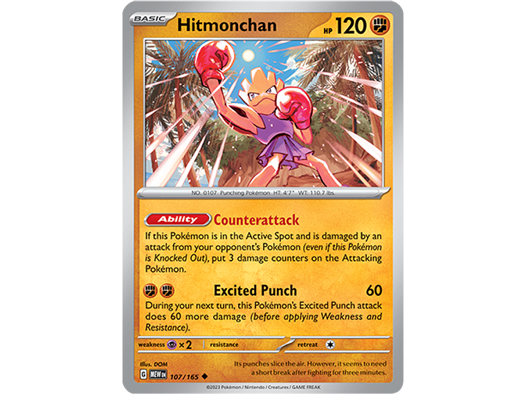 [107/165] [Hitmonchan] [MEW] 1