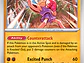 [107/165] [Hitmonchan] [MEW] - Miniatura 1
