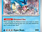 [130/165] [Gyarados] [MEW] - Miniatura 1