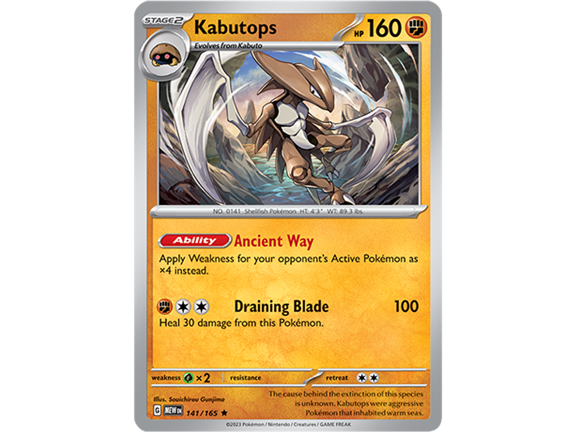 [141/165] [Kabutops] [MEW] 1