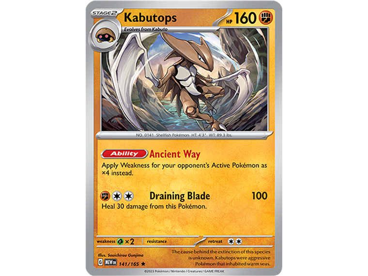 [141/165] [Kabutops] [MEW] 1