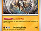 [141/165] [Kabutops] [MEW] - Miniatura 1
