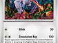 [142/165] [Aerodactyl] [MEW] - Miniatura 1