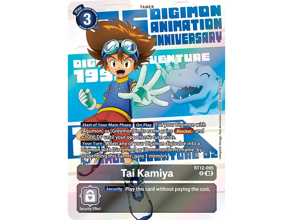 [BT12-095] [Tai Kamiya] [Tamer] [Rare] [Alternative Art] [Foil] 1