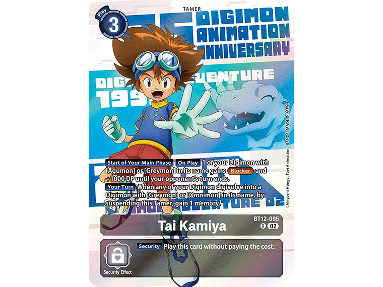 [BT12-095] [Tai Kamiya] [Tamer] [Rare] [Alternative Art] [Foil] 1