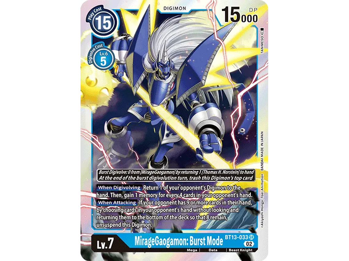 [BT13-033] [MirageGaogamon: Burst Mode] [Digimon] [Super Rare] [Normal Art] [Foil] 1
