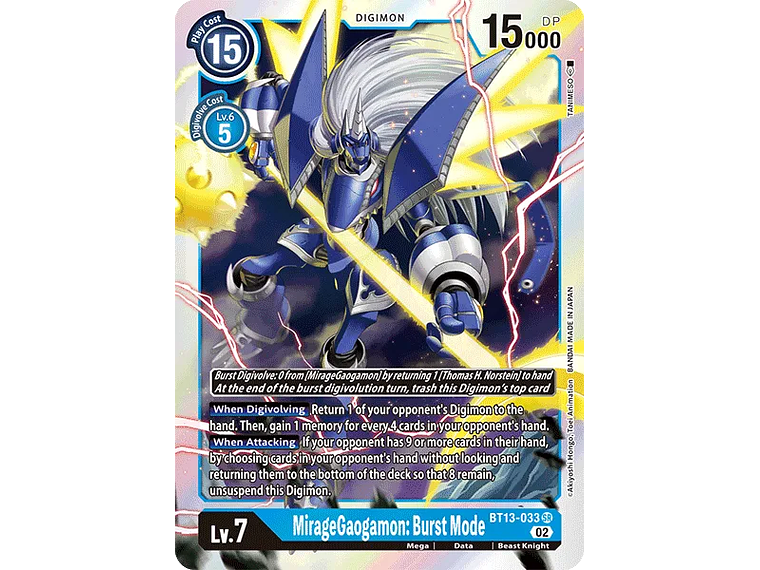 [BT13-033] [MirageGaogamon: Burst Mode] [Digimon] [Super Rare] [Normal Art] [Foil] 1