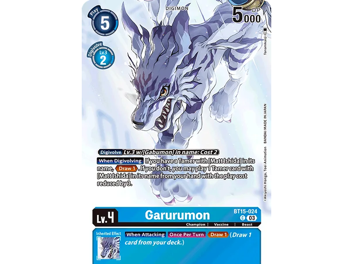 [BT15-024] [Garurumon] [Digimon] [Common] [Alternative Art] [Foil] 1