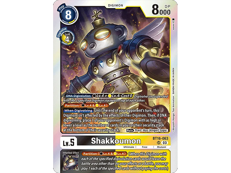 [BT16-063] [Shakkoumon] [Digimon] [Super Rare] [Normal Art] [Foil] 1