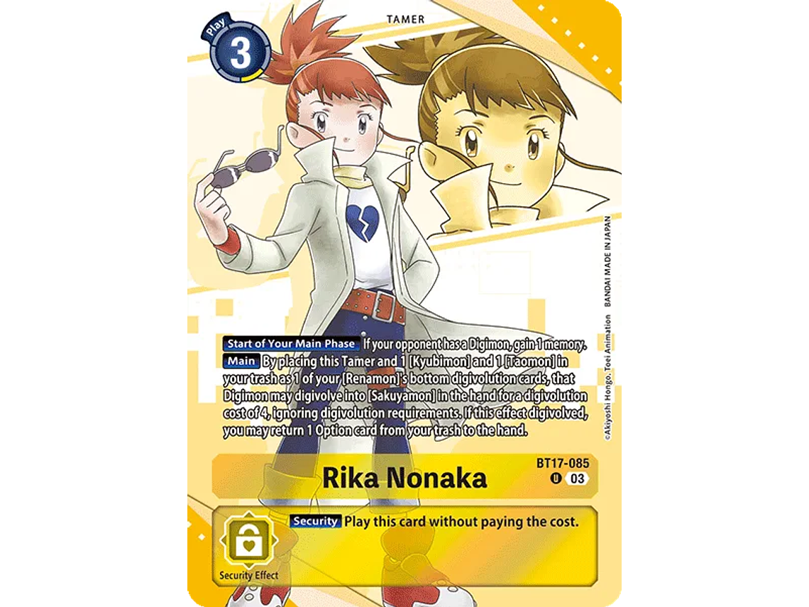 [BT17-085] [Rika Nonaka] [Tamer] [Rare] [Alternative Art] [Foil] 1