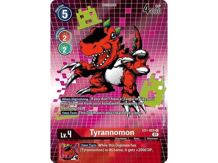 [EX1-005] [Tyrannomon] [Digimon] [Rare] [Alternative Art] [Textured] 1